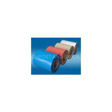 PPGIPPGLGiGl Galvanized Color Coated Steel Coil