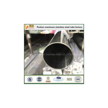 Stainless steel sanitary mirror pipes grade 316l stainless steel pipes