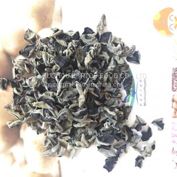 Factory Price Premium Quality AAA Grade Dried Black Fungus (Size:1.0-1.8cm,1.8-2.5cm,2.5cm above)