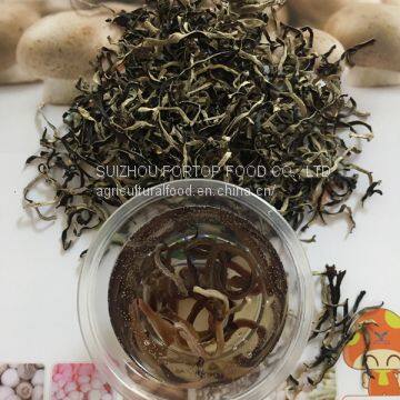 Factory Price Dried White Back Black Fungus Mushroom Short Slices (1-5CM Length)