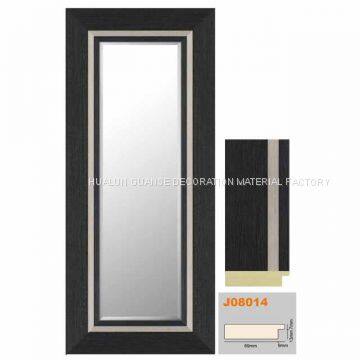 J08014 Wholesale Modern Popular Wall Mirrors,Fancy Plastic wall mirrors