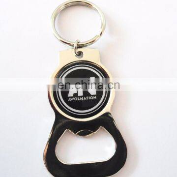 Metal KEY CHAIN BOTTLE OPENER 2 in 1 Silver Gold