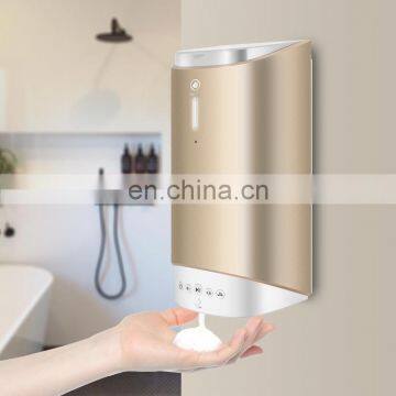 Rechargeable foam pump automatic soap dispenser