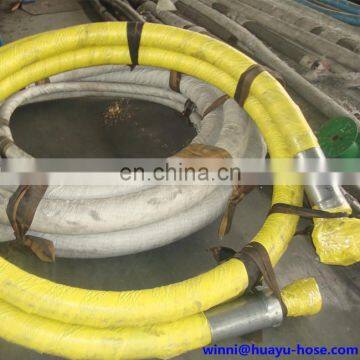 Hot sale API standard high pressure rotary drilling hose