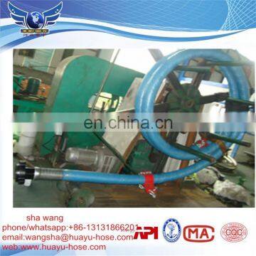 API 7K MUD PUMP VIBRATING /DRILLING RUBBER HOSE