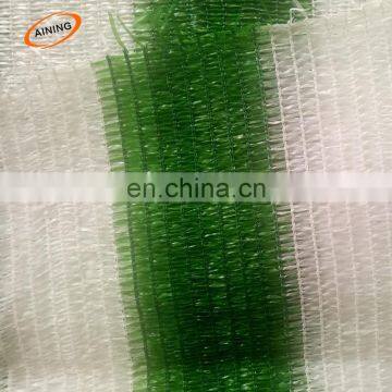 180gsm hdpe fabric Garden Fence Balcony Privacy Screening