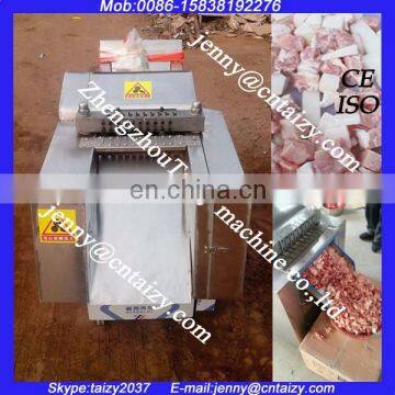 Meat cube cutting machine Stainless steel chicken dicer machine