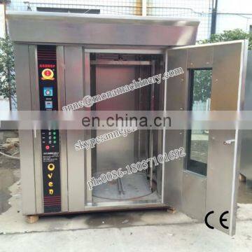 High Heating Efficiency 16 Trays 32 Trays 64 Trays Commercial Bread Oven With CE Approved