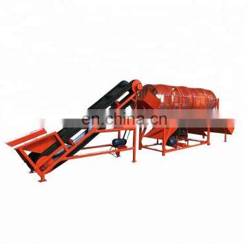 Cassava Flour Making Machine