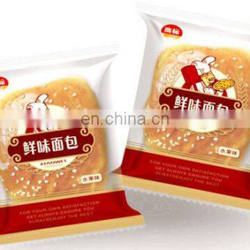 KD-450 Plastic Pillow Bag Automatic Flow Muffin Packing Machine photo-7