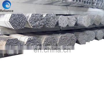 ASTM A53 SCH40 ERW GALVANIZED STEEL PIPE