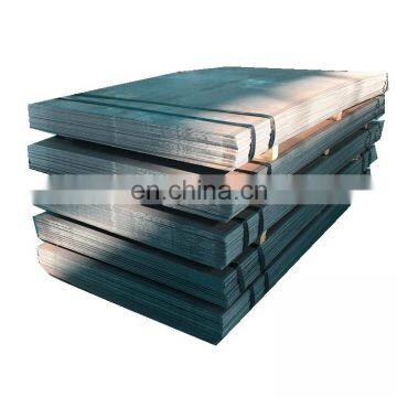 Road Plate 71mm Building Material narrow strip rolling mill Square Plate Steel Material Of hr ms plate q235 heat resistant steel