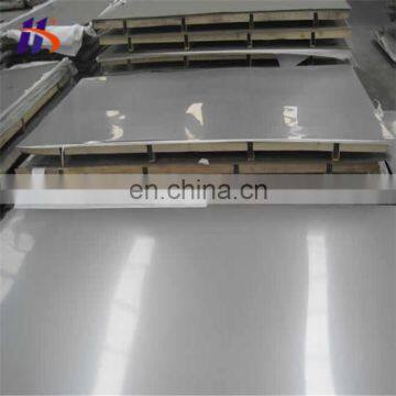 NO.1 10mm thickness 630 304l stainless steel sheet supplier