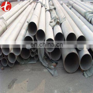 Plastic ASTM A484 316L mirror Stainless steel pipe 1 kg price tube China Supplier