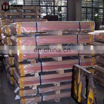 High Quality Pure Copper Plate / Volume, Produced in Shandong. photo-6