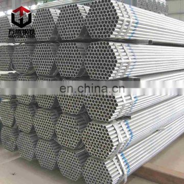 Diameter 165mm Hot Dipped High Quality API 5L Carbon Steel Pipe 73mm EN 10255 GI Pipes