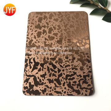 JYF015 Golden rose golde color embossed stainless steel sheet