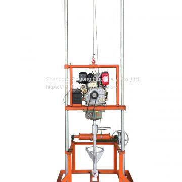 The more portable 7.5  horse-power gantry  drilling machine with diesel