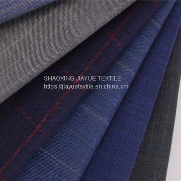 TR SUITING FABRICS