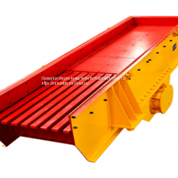 Vibrating Screen Vibrating Screen Manufacturer Industrial Beneficiation Equipment Factory photo-4