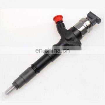 New diesel fuel injector 23670-0L050