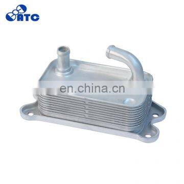 Aluminum Oil Cooler for 2004-2014 VOLVO C30 C70 S40 S60 S80 V40 V50 V60 V70 31201909 30713358 3077483 1502364 6G9N-6A642-BD