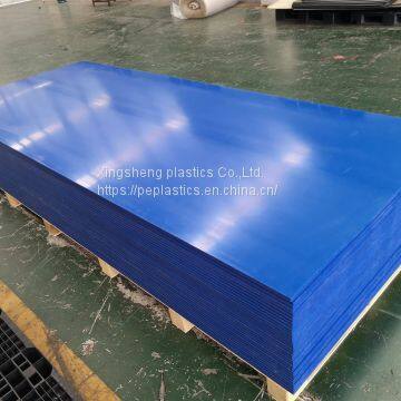 20mm,30mm Thick Uhmw Polyethylene Plastic Sheet photo-2
