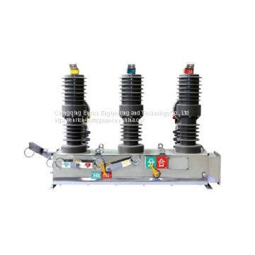 High Voltage HV Outdoor Switchyard Switching Point Switching Station Substation Hydroelectric Power Station Hydro Electric Power Plant HPP HEPP SHPP SHEPP Solar Power Plant photo-5