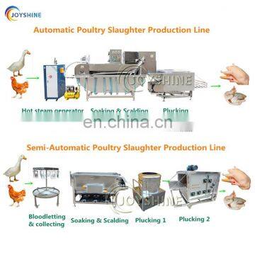 Fast Delivery for Factory Provided Smaller Plucking Machine Chicken Plucker in Poultry Slaughtering photo-6