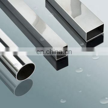 high quality aisi 321 cold drawn stainless steel seamless pipe