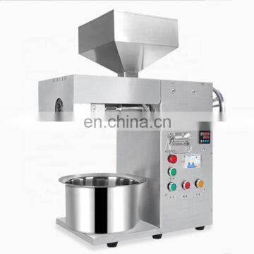 Mini Automatic Home Use Peanut Olive Oil Press Machine Cheapest Price photo-4