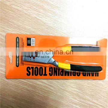 Automatic Wire Stripping Tool Wire Stripper Wire Cut Tool photo-2