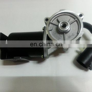 New transfer Gearshift  Rail Actuator Motor  3255705007 High Quality