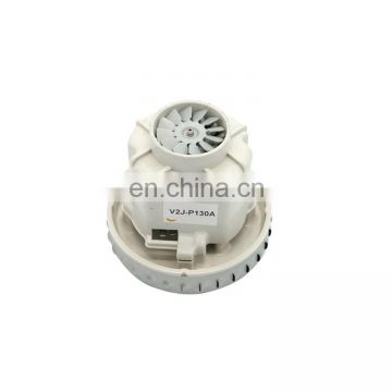 High Quality New Vacuum Cleaner Motor With Competitive Price