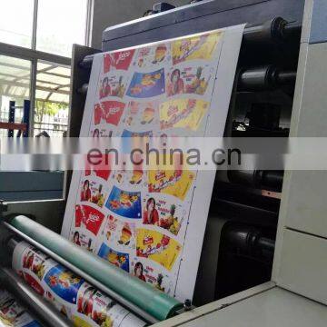 Infrared UV Adhesive Sticker Printing Shop Machines Self-adhesive 3d Printing Machine photo-5