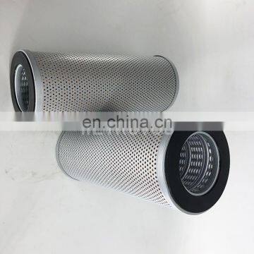 Replacement Hydraulic Oil Filters Element PL718-12CN photo-3