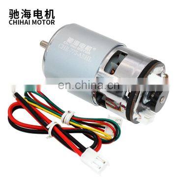 775 DC Motor With Encoder DC 12V-24V Ball Bearing Large Torque High Power Low Noise Hot Sale Electronic Component