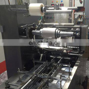 CE Certification Automatic Film Hard Small Candy Wrapping Machine photo-5