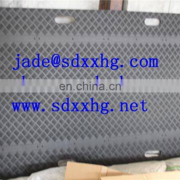 UHMW PE Excavator Track Pads, Crane Mats, Ground Protection Mat