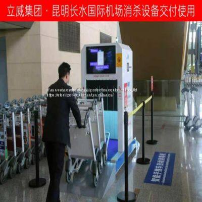 Disinfection equipment hotel use intelligent trolley sterilization machine