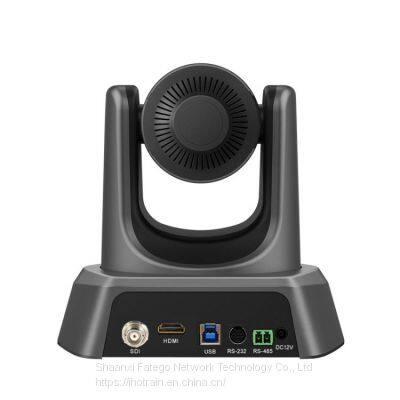 Hotrain FXN20X 20x 1/3 2.38MP USB,SDI, HDMI Zoom HD Color PTZ Zoom Skype Bluejeans Google Meet Web Conference Video Conferencing Camera photo-2