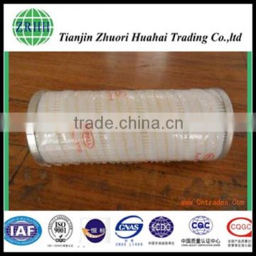 hydraulic flow meter filter pall hydraulic filter HC9801FUP16Z