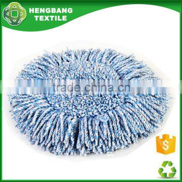 HB162041Microfiber Economic household Twist magic Round mop Head