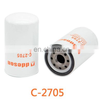 Excavator  OIL Filter 4484495,4622562,4658521,LF9008 for ZX200-3,ZX210-3,ZX330,ZX360-3,SH210-5,Sh240-5 Parts