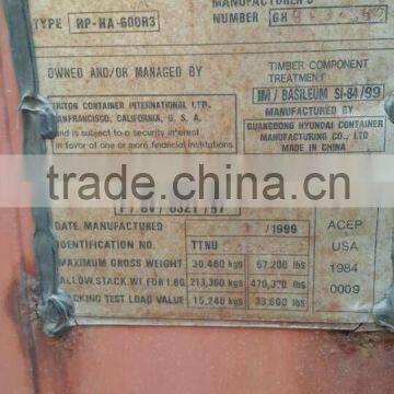Used Shipping 40feet hc Container for Sale in China photo-6