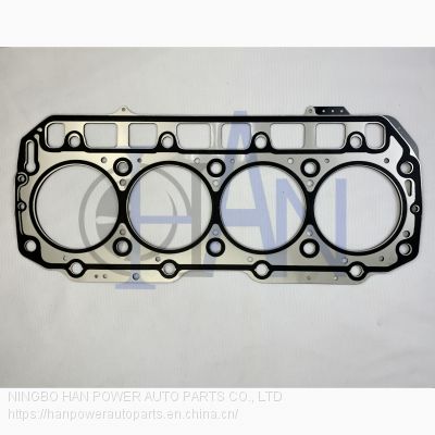 New Engine Head Gasket Y129900-01331 YM129900-01331 129900-01331 For Yanmar 4TNE94 New Engine Head Gasket Y129900-01331 YM129900-01331 129900-01331 For Yanmar 4TNE94