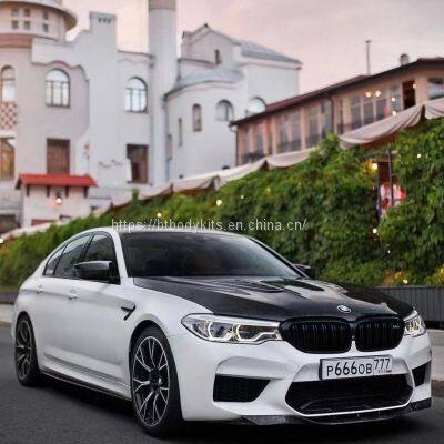 For BMW M5/F90 Upgrade RKP Style Carbon Fiber Front Lip.Also Can Custom Forged Carbon photo-2