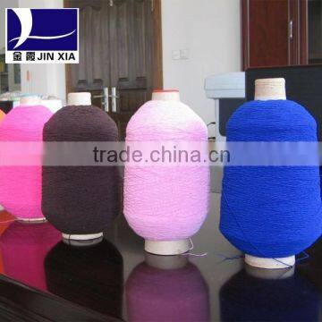 75D 100% Polyester Filament Yarn DTY Used in Curtain photo-2