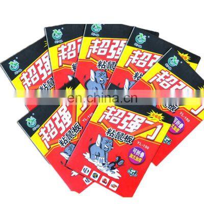 2020 Household Repeller Pest Control Paper Glue Trap Sticky Rat Trap