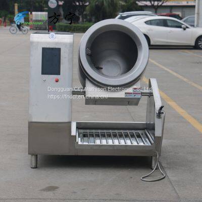 Intelligent Cooking Robot Chinese Food Equipment photo-4